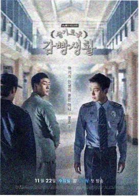 八点奇幻夜-八点影院奇幻电影