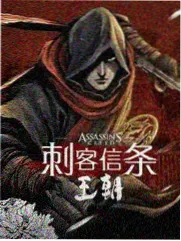 八点喜剧王-八点影院喜剧电影